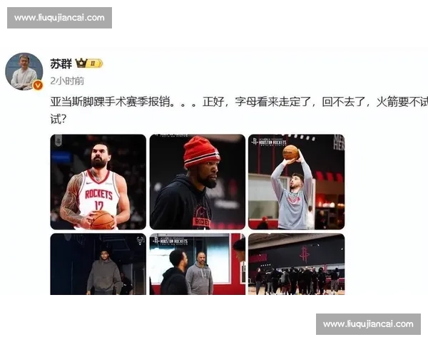 雄鹿硬碰76人东部强强对话字母哥与恩比德焦点战赛季关键较量引爆联盟关注