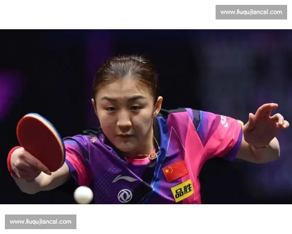 陈梦对决刘诗雯巅峰之战折射国乒女队新时代格局演变实力碰撞看点