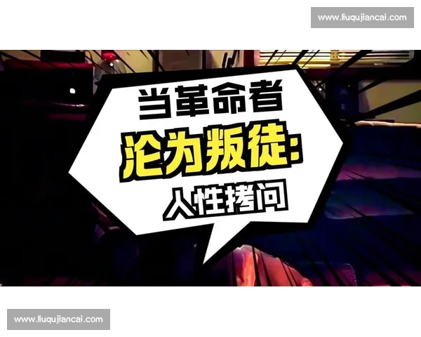 雷霆对决勇士西部豪强碰撞赛场火花四溅之夜巨星争锋战术博弈引爆期待